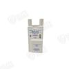 Picture of Baxter Sigma Spectrum Battery Case Kit