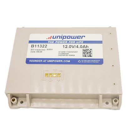 Picture of CareFusion 8015 Battery
